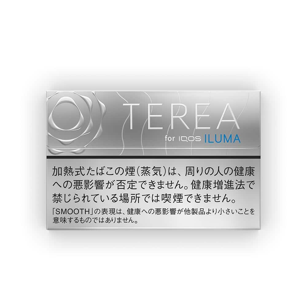 TEREA Smooth Regular for IQOS ILUMA Dubai UAE TEREA Smooth Regular for IQOS ILUMA Dubai UAE