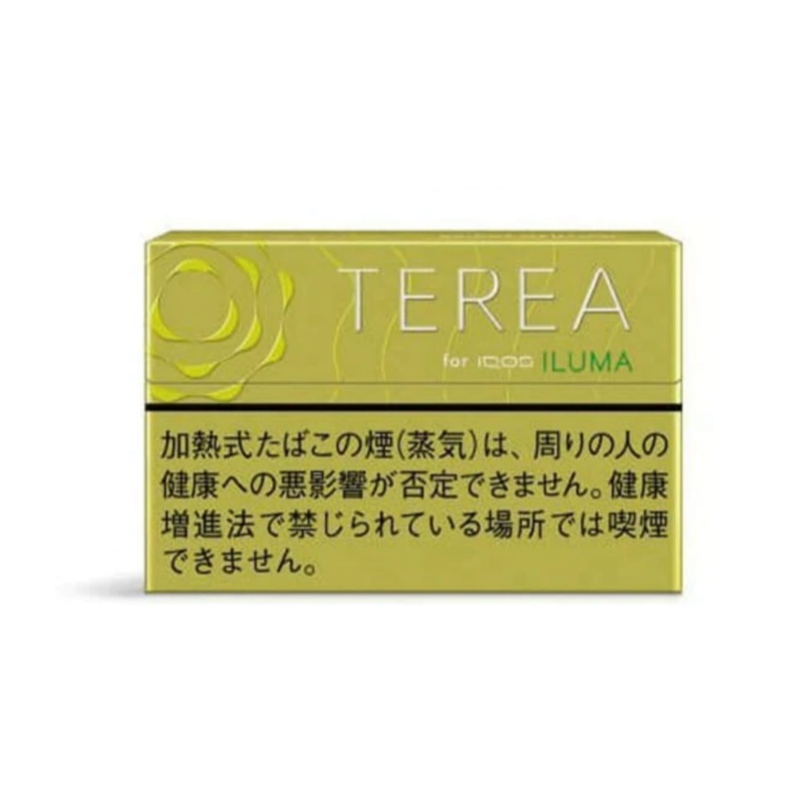 TEREA Bright Menthol for IQOS ILUMA Dubai UAE TEREA Bright Menthol for IQOS ILUMA Dubai UAE