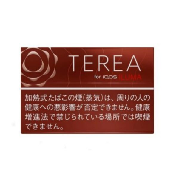 TEREA Bold Regular for IQOS ILUMA in DUBAI UAE