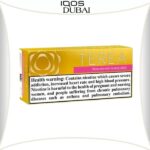 BUY TEREA YELLOW BY UAE