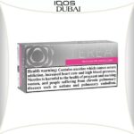 TEREA SILVER BY UAE