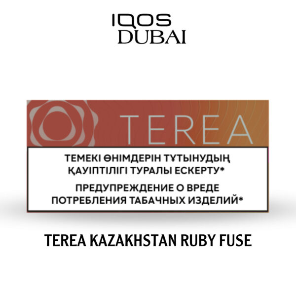 TEREA RUBY FUSE | KAZAKHSTAN IN DUBAI UAE