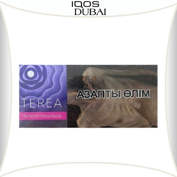 TEREA Twilight pearl from Kazakhstan in Dubai UAE