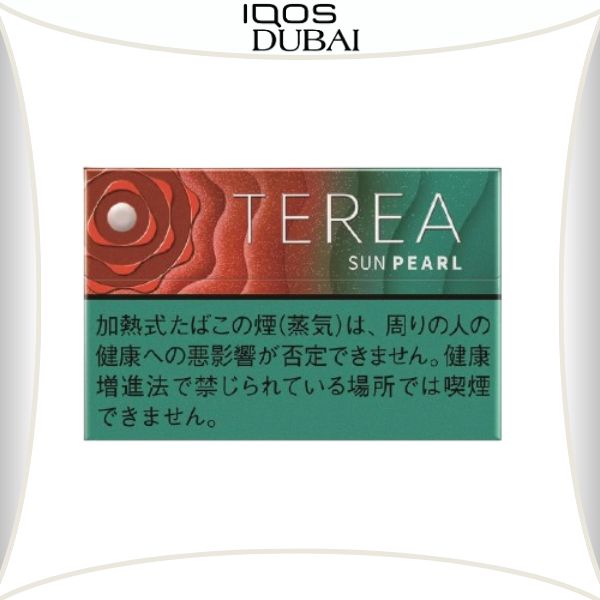 Buy Iqos Terea Sun Pearl Japan in Dubai