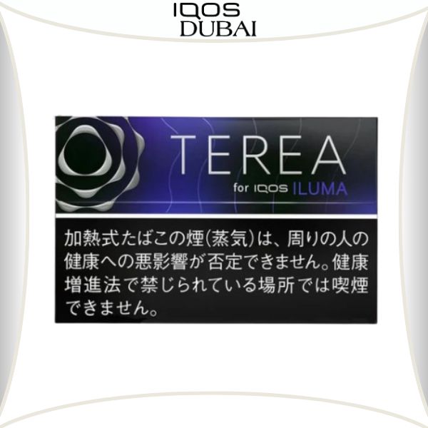 TEREA Black Purple Menthol Japan for IQOS ILUMA