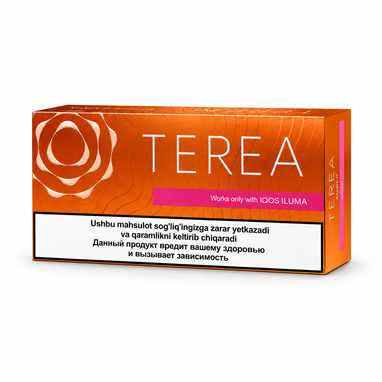 terea-amber-uzbekistan TEREA Amber Uzbekistan heated tobacco pack for IQOS ILUMA
