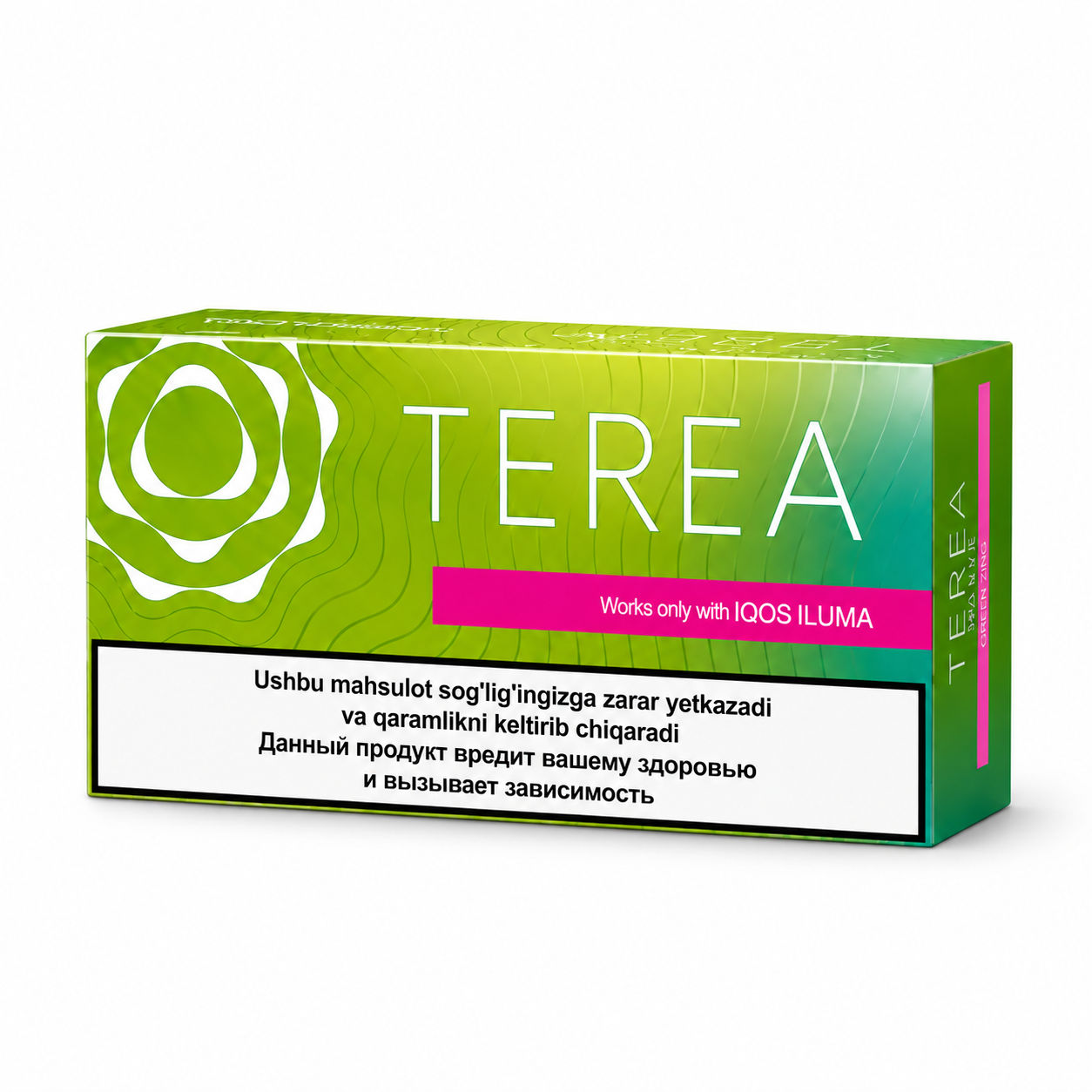 terea-green-zing-uzbekistan TEREA Green Zing Uzbekistan heated tobacco pack for IQOS ILUMA