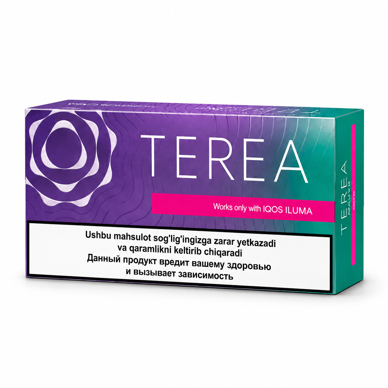 terea-purple-wave-uzbekistan TEREA Purple Wave Uzbekistan heated tobacco pack for IQOS ILUMA