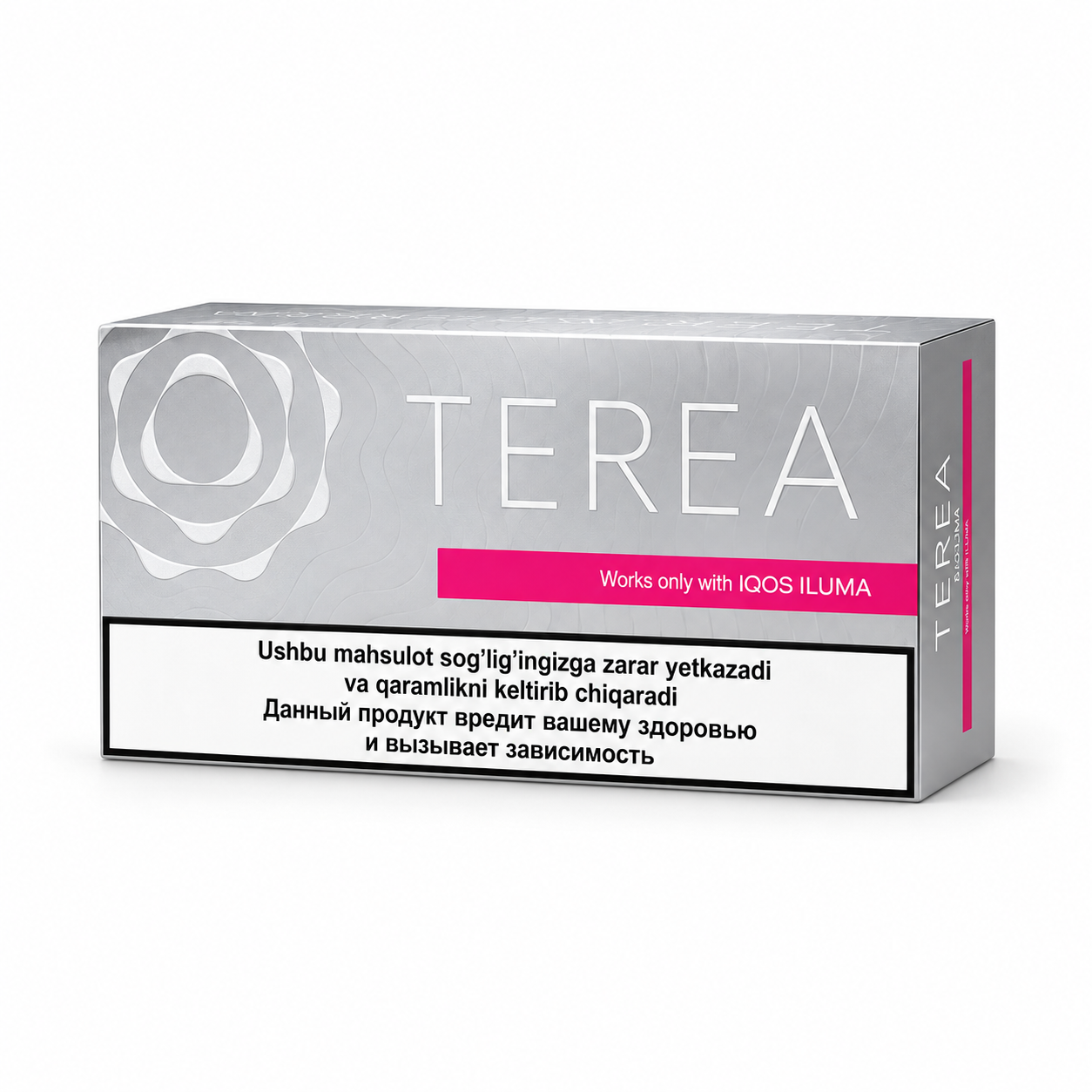 terea-silver-uzbekistan TEREA Silver Uzbekistan heated tobacco pack for IQOS ILUMA