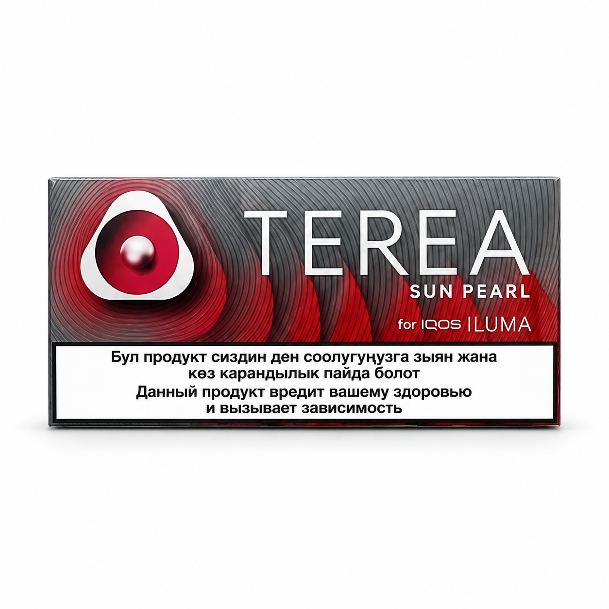 terea-sun-pearl-kyrgyzstan TEREA Sun Pearl Kyrgyzstan heated tobacco pack for IQOS ILUMA