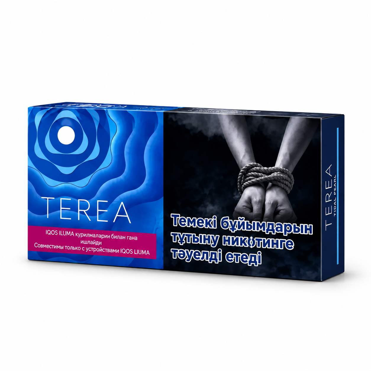 terea-tidal-pearl-uzbekistan TEREA Tidal Pearl Uzbekistan heated tobacco pack for IQOS ILUMA
