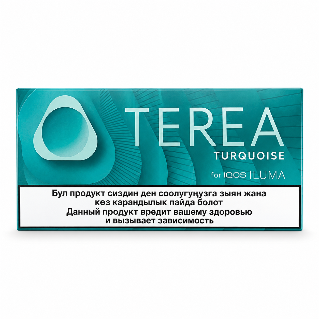 terea-turquoise-kyrgyzstan TEREA Turquoise Kyrgyzstan heated tobacco pack for IQOS ILUMA