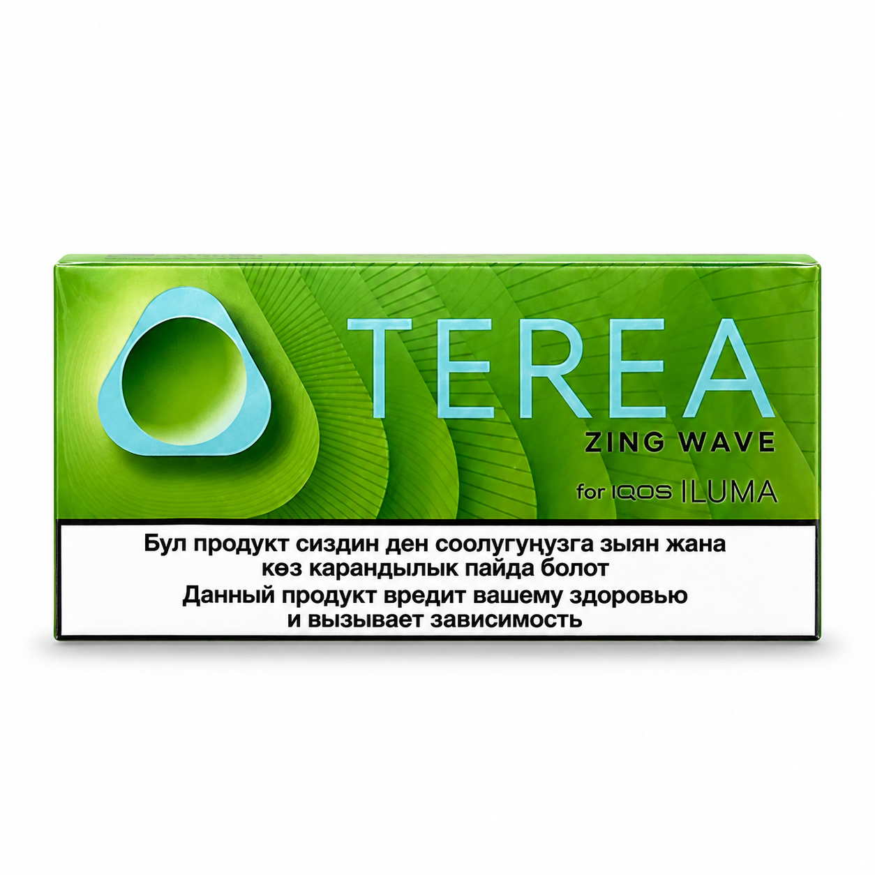 terea-zing-wave-kyrgyzstan TEREA Zing Wave Kyrgyzstan heated tobacco pack for IQOS ILUMA